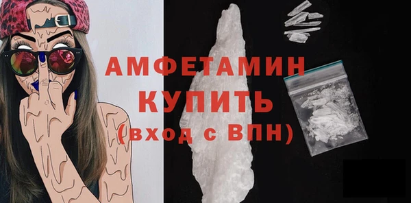 героин Каменка