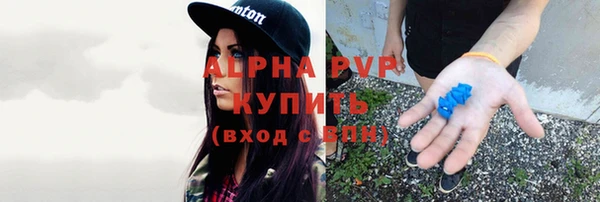 героин Каменка