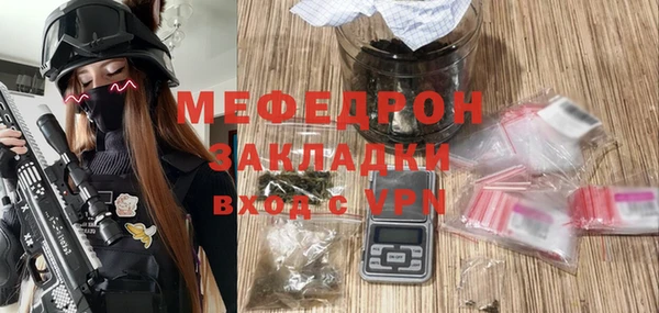 героин Каменка