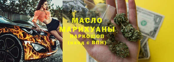 героин Каменка