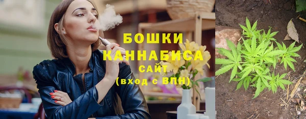 скорость mdpv Каменск-Шахтинский