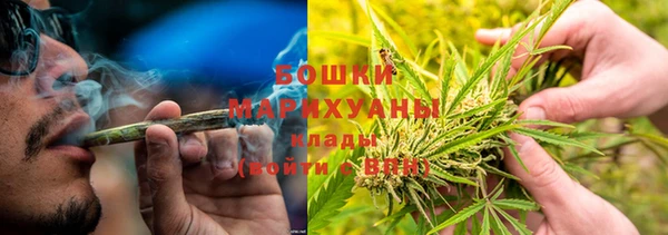 скорость mdpv Каменск-Шахтинский